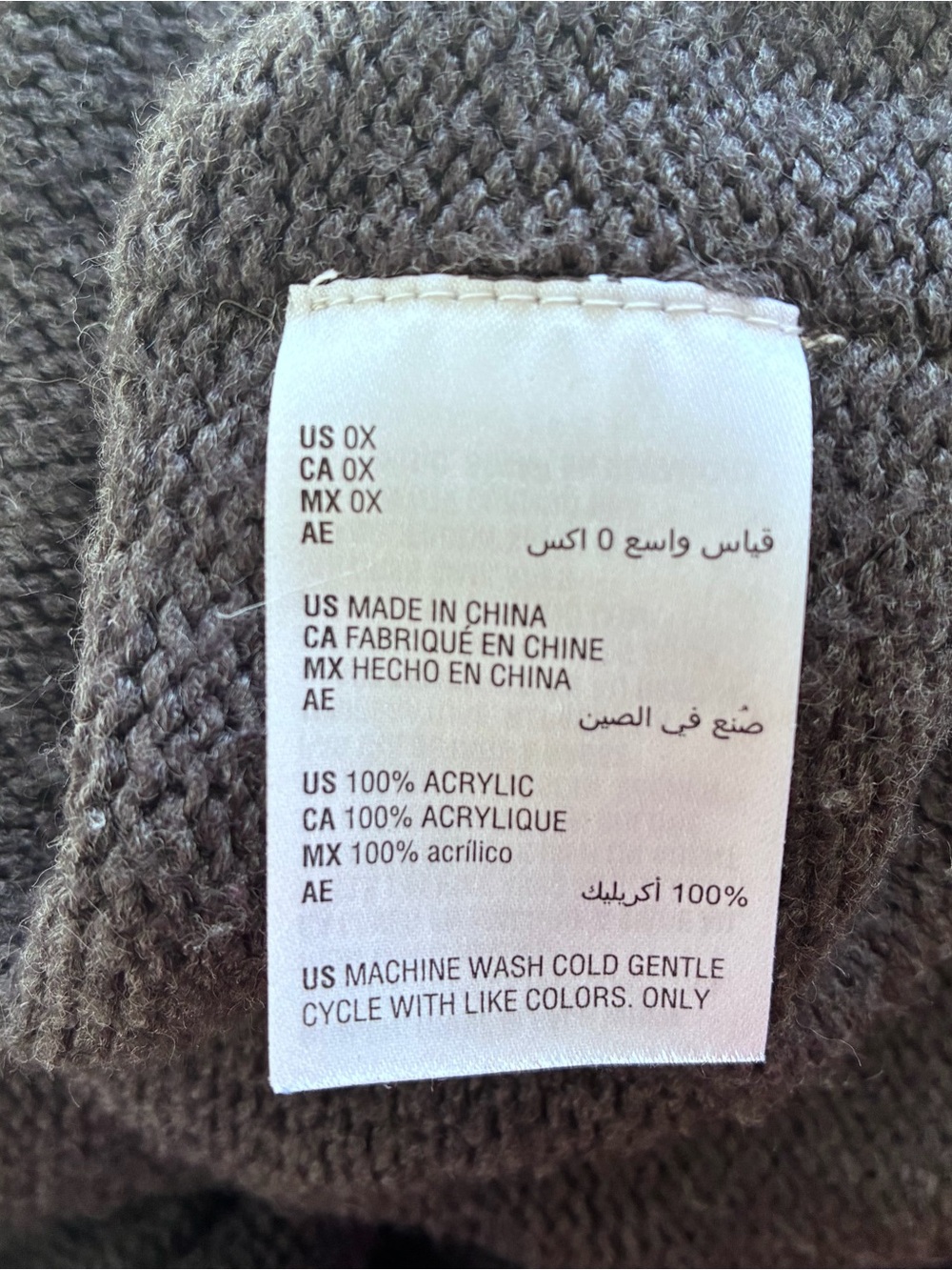 Style&Co Hooded Sweater - Picture 8 of 8